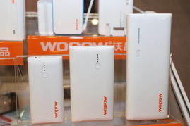 造型多變功能強(qiáng) 沃品香港電子展展臺直擊