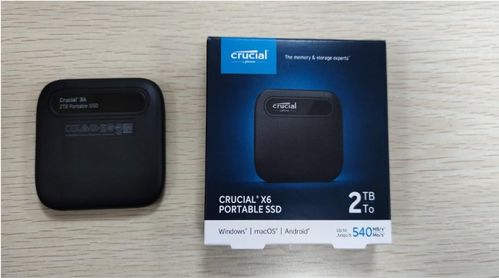 電子產(chǎn)品世界中的通訊產(chǎn)品 連接你我，溝通未來